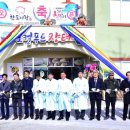 괴산군 축산물 직거래 이미지