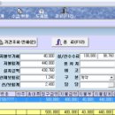 주식회사 티엠코리아