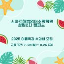 가음로-2 이미지