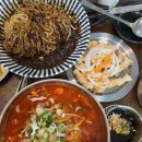 지하철 안심역 | [20251103] 대구 동구 안심역 근처 중국집 비교 - 황궁 vs 원데이