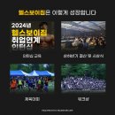 자네왓능가 이미지