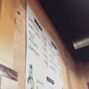 핫도그몽실 이미지