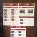 산쪼메 | [압구정라멘] 산쪼메 압구정점 시그니처라멘 산쪼메라멘 후기