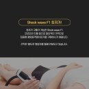 (주) 덕인메디칼 이미지