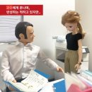 만담다디담다디담다디담
