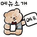 플랜피 이미지