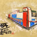 홈플러스전주완산점 이미지