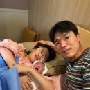 태림수퍼 | 강동고은빛 김태형원장님 자연분만 후기 : 🌟금산 인생 +1일차🌟