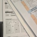 와이짐휘트니스 | [ YGYM 휘트니스 구지점 ] - YGYM 휘트니스 구지점 함예찬 트레이너 입니다