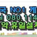 안양열쇠 이미지