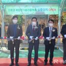 대영에너지㈜ 이미지