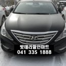 신암밧데리 이미지
