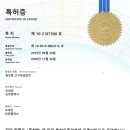 명식축산물유통 이미지