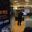 VRIZ 이미지