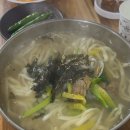 일우공영소백산풍기온천리조트지점주 | 풍기역 맛집 : 어쩌다 발굴편 (feat. 소백산풍기온천리조트)
