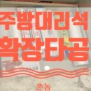 호수로 24번길 이미지