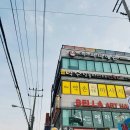 퍼피해븐 이미지