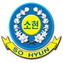 소현초등학교 이미지