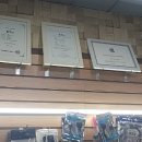 (주)삼영기업 이미지