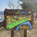 덕례생태놀이터 이미지