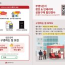 건일테크 이미지