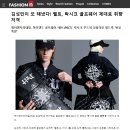 펠트제주점