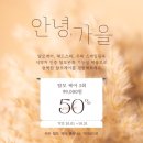 닥터모다르 - 파주시 교하로 79 | 닥터모다르