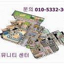 엠코중앙 이미지