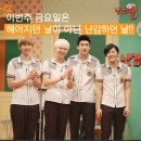 제아파이브 카카오 검색결과