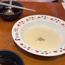 은화수식당 평택역점 이미지