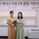 김안과의원 이미지