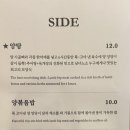 에이뿔램 네이버블로그