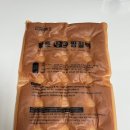 다이소 냉온찜질팩 황토찜질팩 사용 후기 | 허리통증 치료 내돈내산