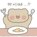 전주팔봉콩나물국밥(서부점) 이미지