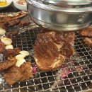 삼숙이갈비 이미지
