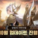 발할라