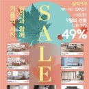 삼익슈퍼 이미지