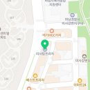 미사보리국어학원