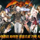 원티드 이미지