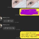 브라운베이글수원 이미지