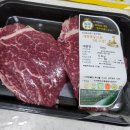 친환경각골한우농장 | [지성이이유식]소분과 큐브 만들기/한우안심, 순살갈치,순살조기, 달래와 버섯 등