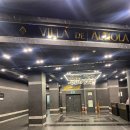 무태한의원 | 소규모 둔산동웨딩홀 가성비 좋은 곳 추천