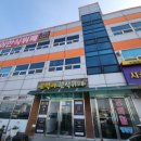 운전면허 전주학원 시험장점 ㅣ 10년 장롱면허가 추천하는 드라이빙존 실내 운전면허시험장점 상세후기