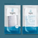 한려인쇄