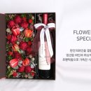 J.S플라워
