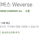 에스엠엔씨 이미지