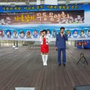 수완호수공원2 이미지