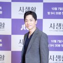 김영민 이미지
