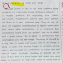 나루고교 이미지