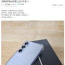 오산휴대폰 오산의 숨은 보석, 대박폰 세교점에서의 특별한 경험